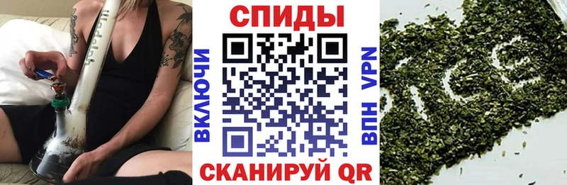 БУТИРАТ GHB  Купить где  Николаевск-на-Амуре 