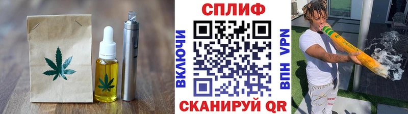 Купить закладки  Николаевск-на-Амуре  Canna-Cookies марихуана 