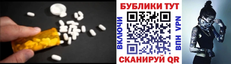 Купить где Николаевск-на-Амуре ЭКСТАЗИ Cube