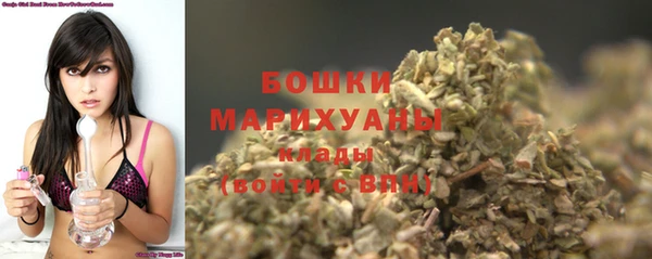 мескалин Богородицк